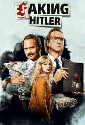 Сериал Подделывая Гитлера (2021)