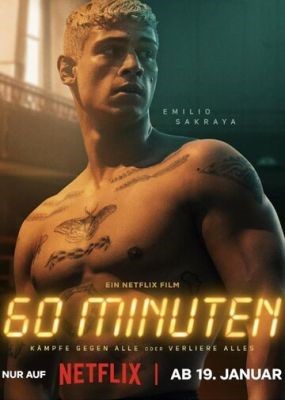 Фильм 60 минут (2024) скачать