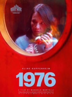 Фильм 1976 (2022)