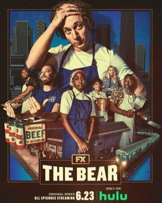 Медведь (2022)