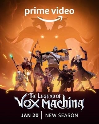 Мультсериал Легенда о Vox Machina (2023) 2 сезон