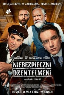 Фильм Опасные джентельмены (2022) скачать