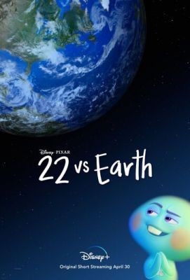 Мультфильм 22 против Земли (2021) скачать торрент
