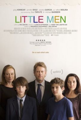 Фильм Маленькие мужчины (2016)
