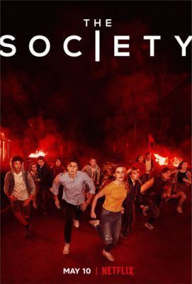Общество (2019) 1 сезон
