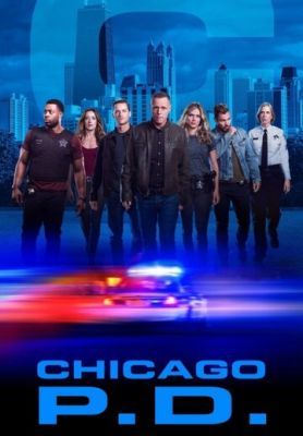 Сериал Полиция Чикаго (2020) 8 сезон скачать торрент