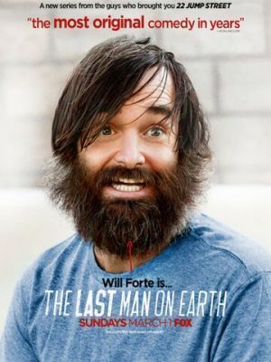 Последний человек на Земле (2017) 4 сезон