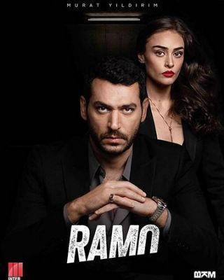 Рамо (2020) 2 сезон