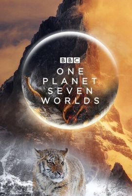 Сериал Семь миров, одна планета (2019) скачать торрент