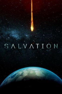 Спасение (2018) 2 сезон