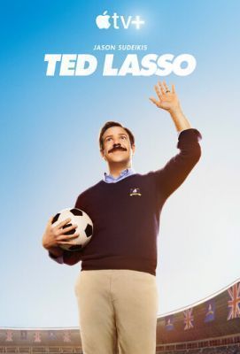 Тед Лассо (2020) 1 сезон