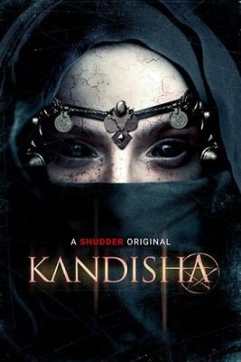 Фильм Кандиша (2020)