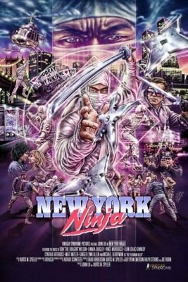 Фильм Нью-йоркский ниндзя (2021) скачать торрент