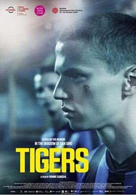 Фильм Тигры (2020)